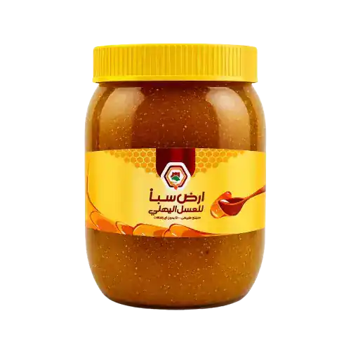Royal Yemani Khalta